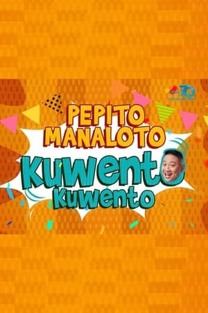 Pepito Manaloto