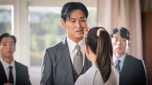 사랑은 외나무다리에서 kép