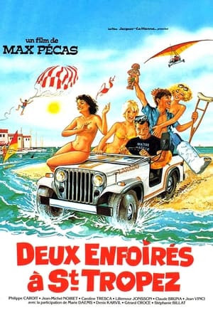 Deux enfoirés à Saint-Tropez