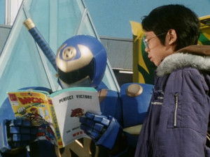 スーパー戦隊シリーズ 18. évad Ep.46 46. rész