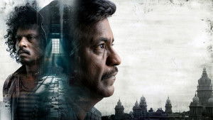 ஃபைன்டர் háttérkép