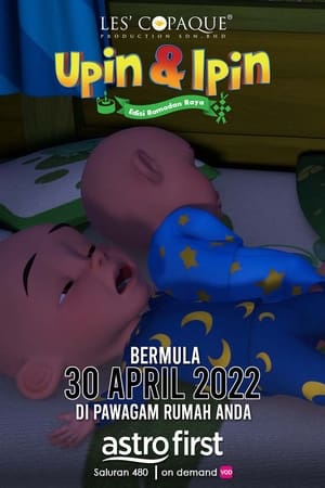 Upin & Ipin Edisi Ramadan Raya poszter