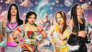 第15回 ゴッデス・オブ・スターダム ～タッグリーグ戦～ in SAPPORO Day1 háttérkép