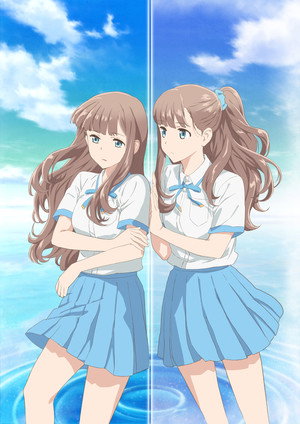 レプリカだって、恋をする。 poszter