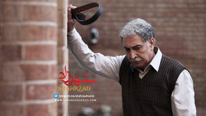 شهرزاد Season 1 Ep.9 9. epizód