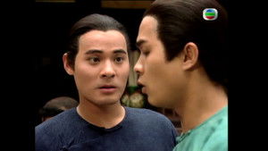 武尊少林 Season 1 Ep.13 13. epizód