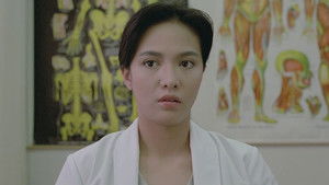 美男子 háttérkép