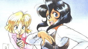 ガンスミス キャッツ háttérkép