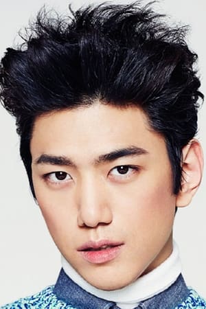 Sung Joon