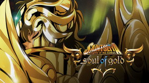 聖闘士星矢 黄金魂 -soul of gold- kép