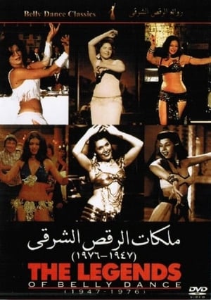 The Legends of Belly Dance 1947-1976 poszter