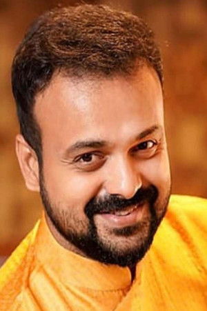 Kunchacko Boban