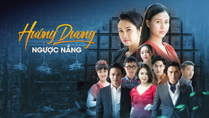Hướng dương ngược nắng kép