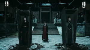 蜀山降魔传2 háttérkép