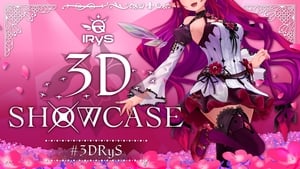 IRyS 3D Showcase háttérkép