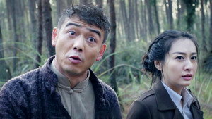 绝路逢生 Season 1 Ep.32 32. epizód