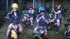 Perawan disarang sindikat háttérkép