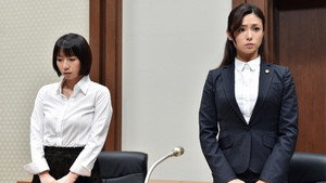 女はそれを許さない Season 1 Ep.4 4. epizód