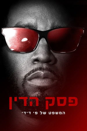 Verdict: The Diddy Trial - ABC News Special poszter