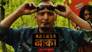 नाका háttérkép
