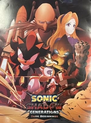 Sonic X Shadow Generations: Dark Beginnings poszter