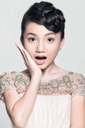 Crystal Lee Hing-Hau
