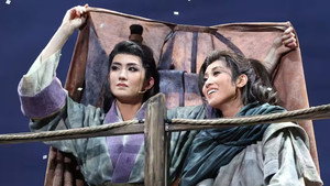 雨にじむ渤海 háttérkép