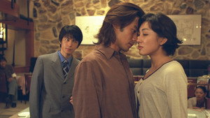 WITH LOVE Season 1 Ep.4 4. epizód