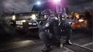 特警本色 háttérkép