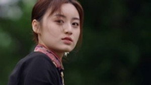畲韵流光之凤求凰 1. évad Ep.6 6. epizód