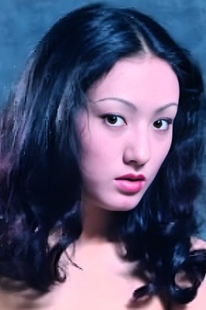 Mari Tanaka profil kép
