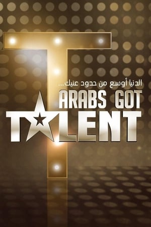 Arab's Got Talent