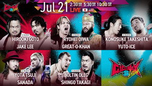 NJPW G1 Climax 36 - Day 4 háttérkép
