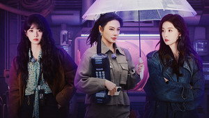 女子推理社 2. évad Ep.19 19. epizód