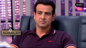 अदालत Season 1 Ep.105 105. epizód