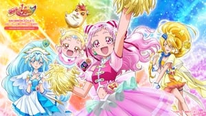 HUGっと！プリキュア kép