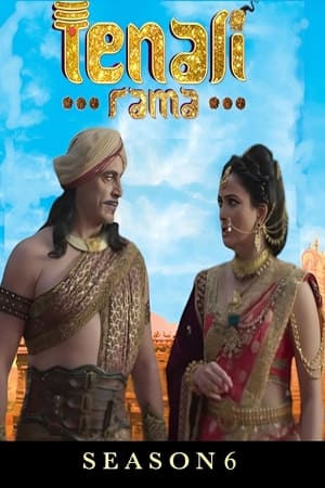 Tenali Rama