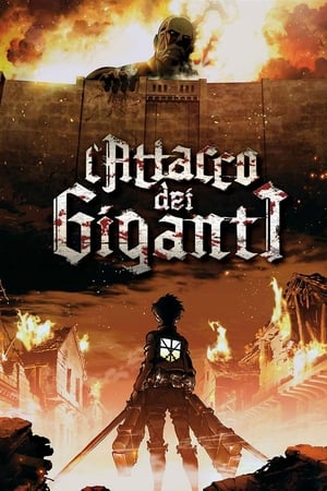 Attack on Titan poszter