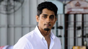 டக்கர் háttérkép