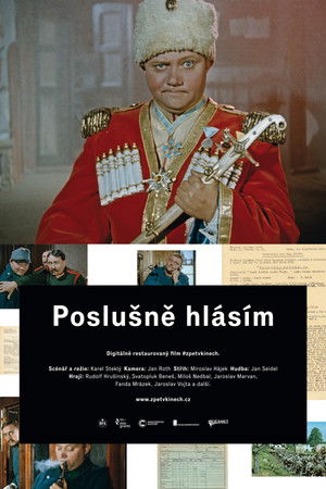Svejk, a derék katona 2. - Alázatosan jelentem, már megint itt vagyok poszter
