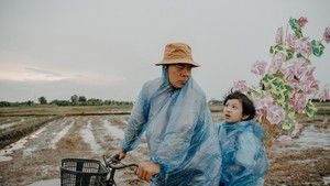 Miệng đời háttérkép