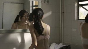 林同學退學了 háttérkép