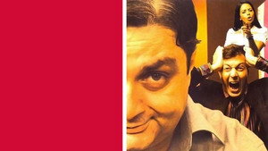 भेजा फ्राई háttérkép