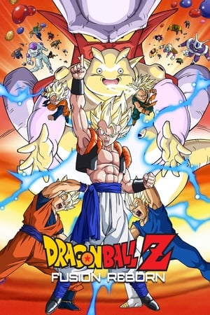 Dragon Ball Z Mozifilm 12 - A Fúzió újjászületése!! Goku és Vegeta poszter