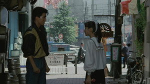 新宿純愛物語 háttérkép