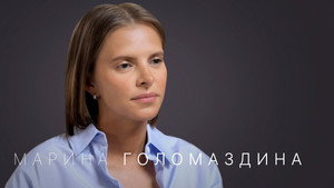 Стрелец — молодец! 4. évad Ep.4 4. epizód