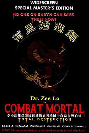 Combat Mortal