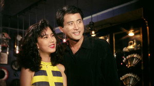복카치오 '91 háttérkép
