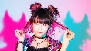 LiSA LiVE is Smile Always～LiTTLE DEViL PARADE～ háttérkép