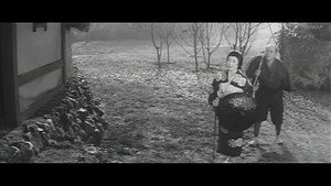 小次郎燕返し háttérkép